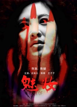 [无码’3D视频’有声]Shirakami2019到2020年7月整合合集[1v=770MB]